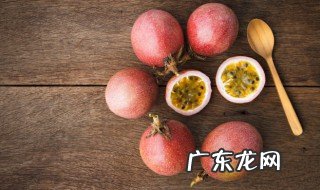 百香果的皮壳能吃吗 百香果的皮壳功效与作用