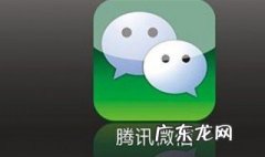 微信支付怎么没有信息提示功能 微信支付怎么没有信息提示