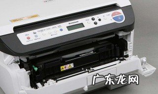 联想M7205打印机为什么连接不了手机打印 具体怎么连接