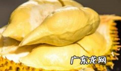 吃榴莲会胖吗吃榴莲 吃榴莲会胖吗吃榴莲会胖吗