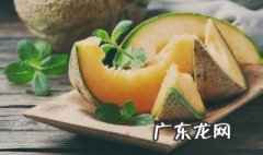 哈密瓜不能和什么肉一起吃吗百度 哈密瓜不能和什么肉一起吃吗