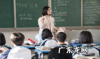 新城道中全诗拼音 古诗新城道中原文及翻译