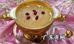 燕窝与花胶哪个功效好 燕窝还是花胶营养价值高