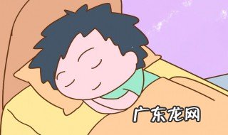 梦见祭祖是什么意思 梦见祭祖是什么意思有什么预兆