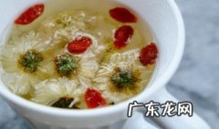 吃枸杞子怎么降火快 吃枸杞子怎么降火