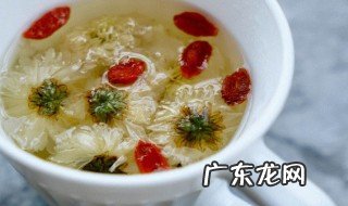 吃枸杞子怎么降火快 吃枸杞子怎么降火