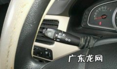宝骏510怎么熄火 宝骏510怎么熄火断电