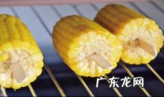 怎么用微波炉烤玉米吃 怎么用微波炉烤玉米吃