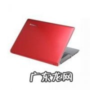 Win8笔记本电脑安全证书过期怎么办