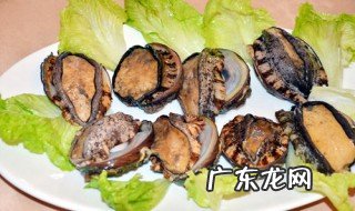 冷冻保鲜鲍鱼怎么吃才好吃 冷冻保鲜鲍鱼怎么吃