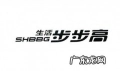 步步高蓝牙在哪里关闭 步步高蓝牙在哪里关