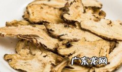 干姜的功效 干姜性能与功效