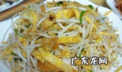 家庭绿豆芽做法大全视频 家庭绿豆芽做法