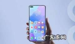 华为nova6设置音乐铃声在哪里 华为nova6铃声怎么设置自己喜欢的歌曲