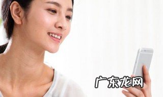 手机拍不了视频咋回事 手机拍不了视频怎么办
