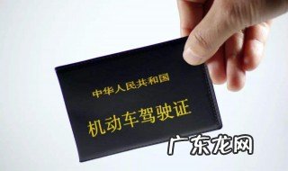 a3驾驶证考试内容 a3驾照都考什么科目
