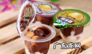 星球杯怎么吃才好吃 星球杯怎么吃不会胖