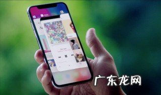 苹果X更换ID可以用吗 苹果x更换id可以用吗怎么弄