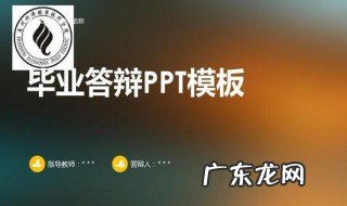 毕业论文字数怎么算 毕业论文字数怎么算多少字