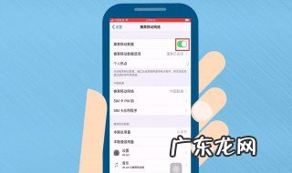 苹果手机抹掉所有内容和设置就不会提示系统更新吗 有什么特点