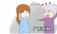 孕妇吃的鳕鱼豆腐怎么做 适合孕妇吃的鳕鱼做法