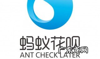 花呗按月还款要利息吗 花呗按月还款收利息吗