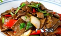 宝宝吃的猪肝应该怎么炒 宝宝吃的猪肝应该怎么炒好吃