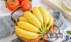 芭蕉怎么样做吃才不会变黑 芭蕉怎么样做吃才不会变黑色