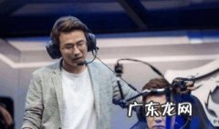 王者荣耀电竞选手是干嘛的 王者荣耀电竞选手是什么意思