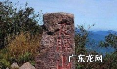 丹东最高山花脖山海拔 丹东花脖山风景图片
