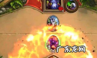 炉石狂野模式新手开启条件手游 炉石狂野模式新手开启条件