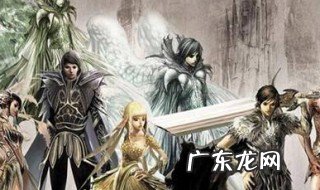 爵迹小说最后结局 爵迹小说结局是啥