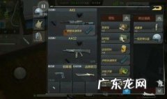 吃鸡电脑怎么设置能听到脚步声 电脑版吃鸡怎么听脚步声