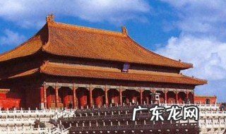 紫禁城名称的来历简介 紫禁城名称的来历