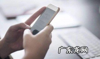 小米3为什么安装不了微信 小米3为什么安装不了微信了