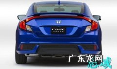 本田思域劲擎版有什么配置参数 本田思域劲擎版有什么配置