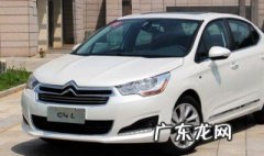 奔驰威霆空调怎么开使用 奔驰威霆空调怎么使用
