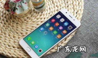 oppoa59s手机锁频数据删不掉 oppo手机锁清除不了怎么办