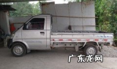 五菱小卡国5跟国6的区别 五菱小卡属于国几