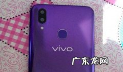 vivox21a手机哪里才能看到wifi密码 vivox21手机怎么查看wifi密码