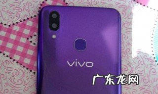 vivox21a手机哪里才能看到wifi密码 vivox21手机怎么查看wifi密码