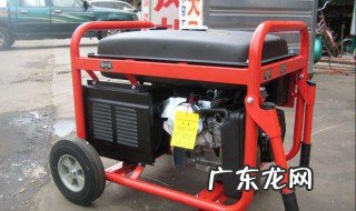 汽油发电机怎样修理视频 汽油发电机怎样修理