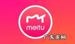手机美图秀秀抠图保存在哪里了 手机美图秀秀抠图保存在哪里