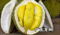 什么人群吃榴莲 什么人群吃榴莲比较好