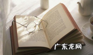 当垆卖酒典故指的是哪位 当垆卖酒典故指的是哪位名人
