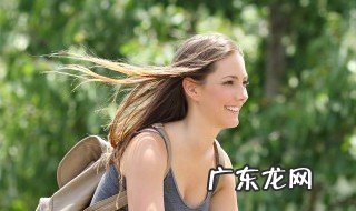 正道的光是什么梗