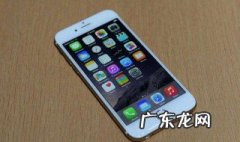 手机喇叭进水了声音沙哑怎么办恢复原样吗 手机喇叭进水了声音沙哑怎么办详解