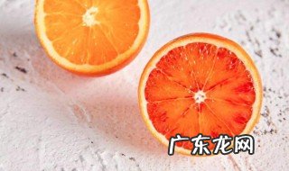 血橙里花青素的功效与作用 血橙 花青素