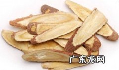 生甘草的功效 生甘草的功效与作用