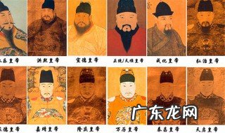 明朝历史地位最高的皇帝